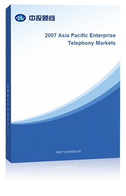 2007 Asia Pacific Enterprise Telephony Markets 